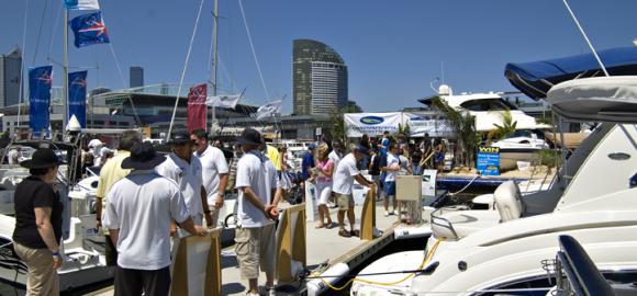 Melbourne Summer Boat Show